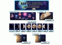 Picture of Earth, Moon and Stars Display Set